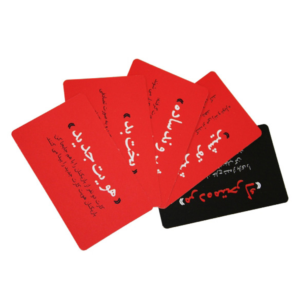 بازی فکری شب مافیا (قوطی)