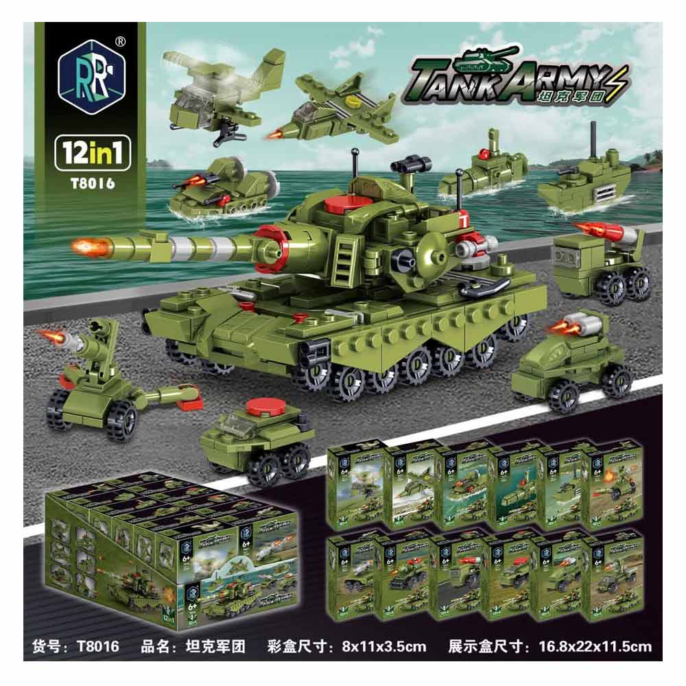 لگو ارتشی Tank Army (12مدل)