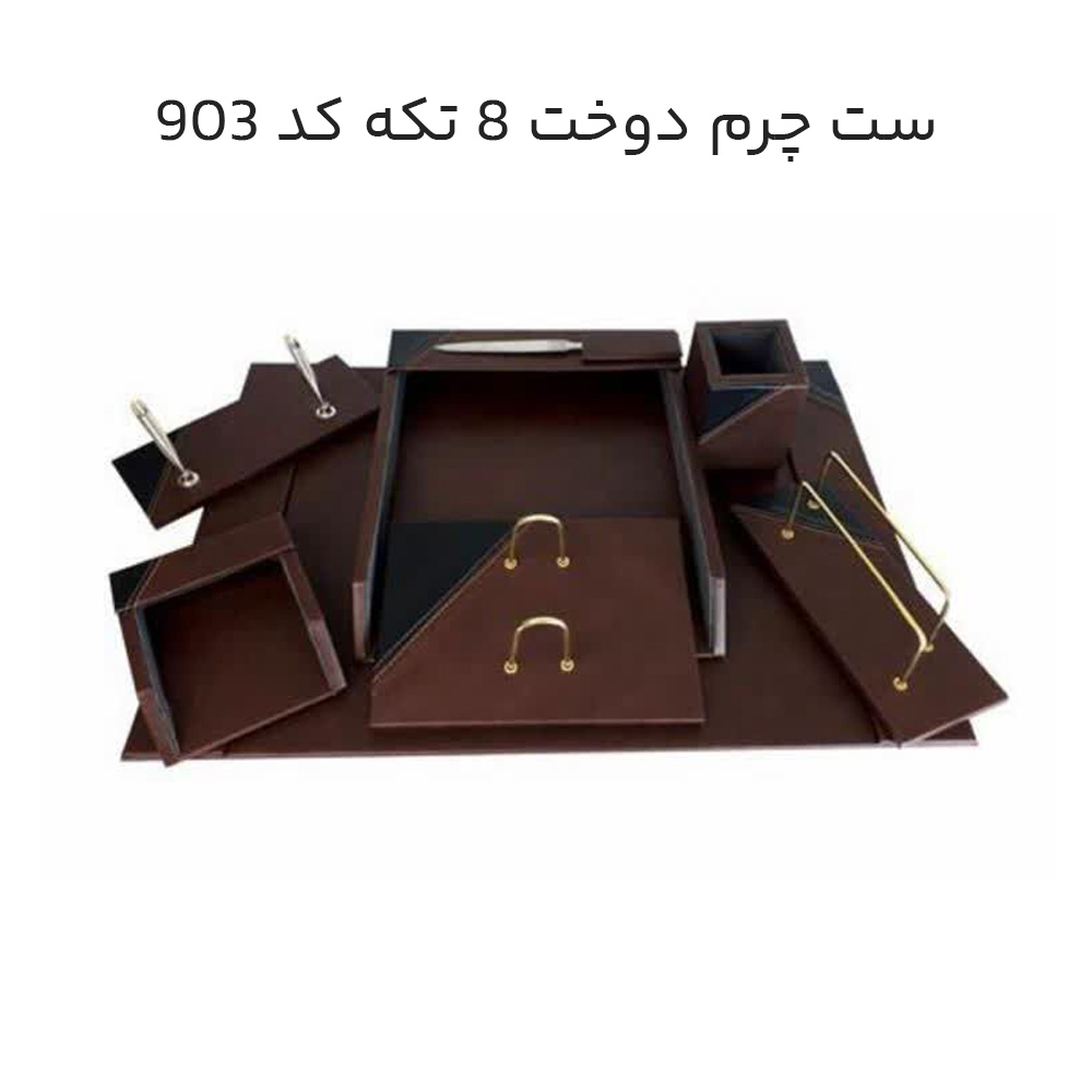 محصول