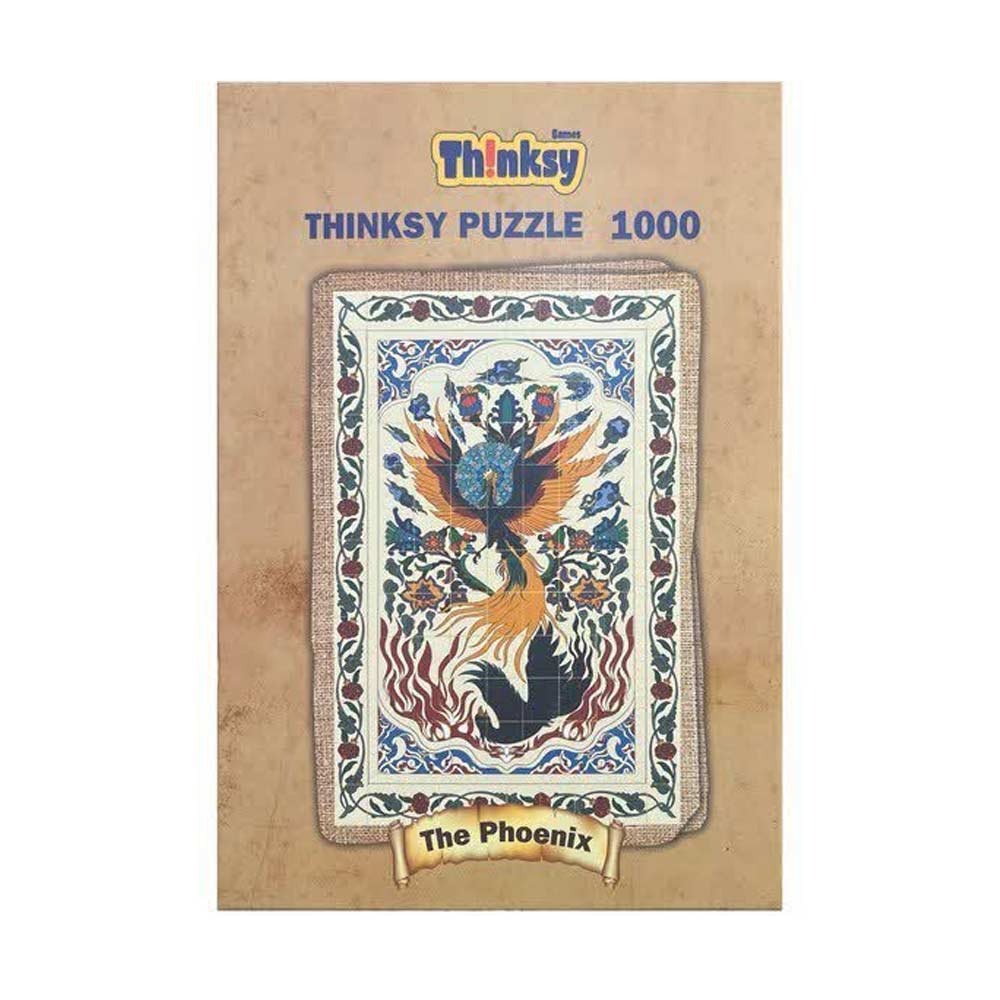 پازل 1000 تکه