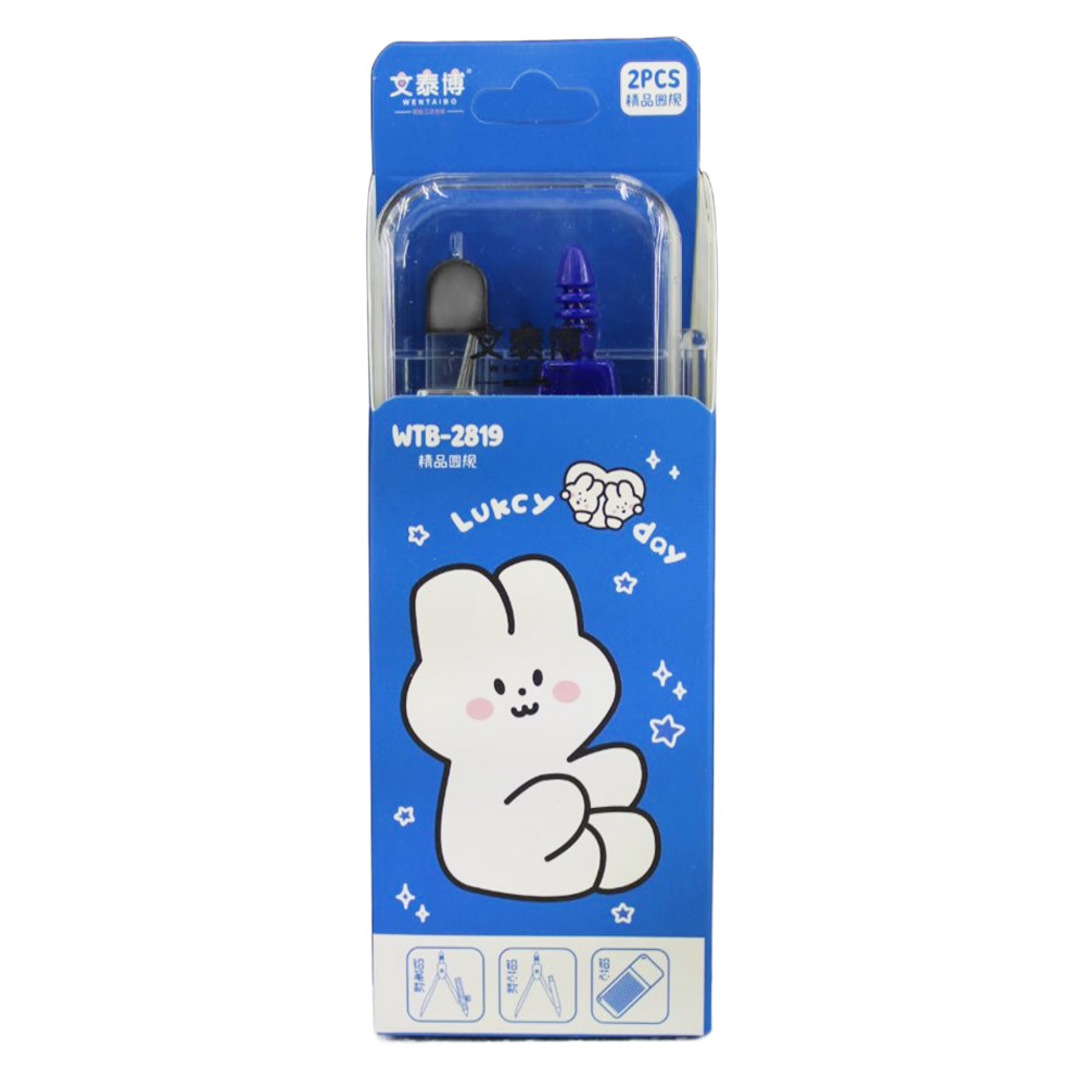 ست پرگار کد WTB-2819